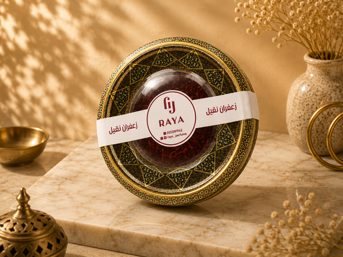 زعفران نقيل فاخر 