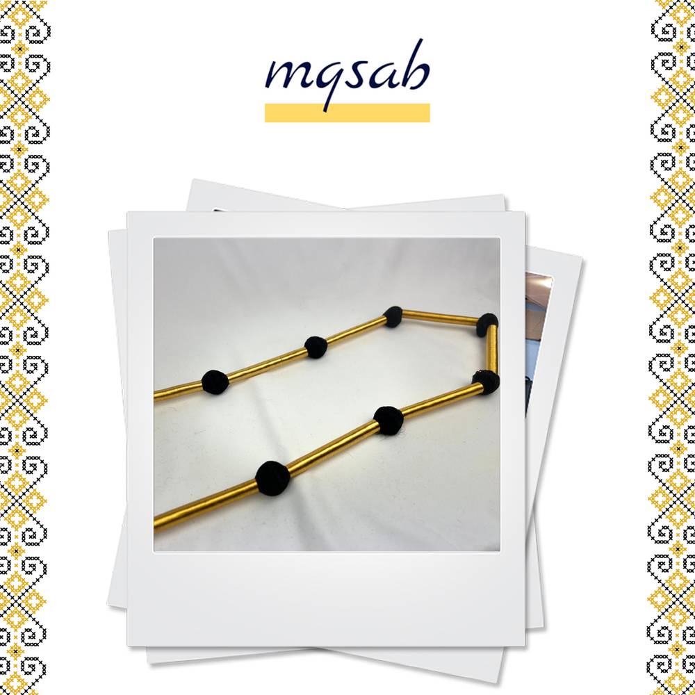 تصميم العصه مقصب