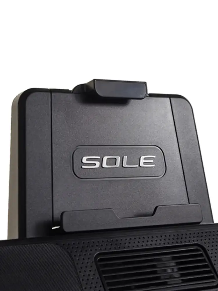 Sole Fitness F85 Treadmill