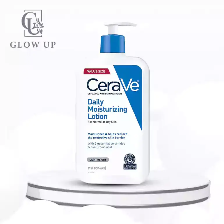 لوشن الترطيب اليومي من CeraVe  اونصة ٨ 