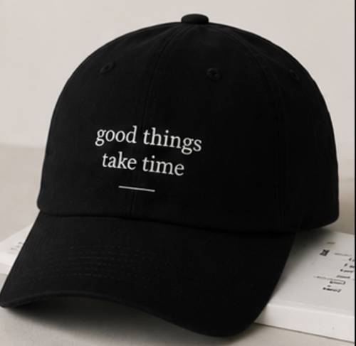 خذ وقتك