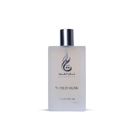 عطر مسك وورلد 75 مل 