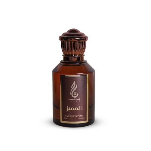 عطر المميز 50مل
