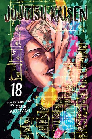 Jujutsu Kaisen 18/ Gege Akutami