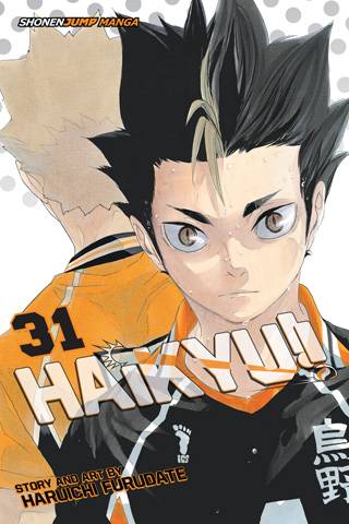 Haikyu 31/ Haruichi Furudate