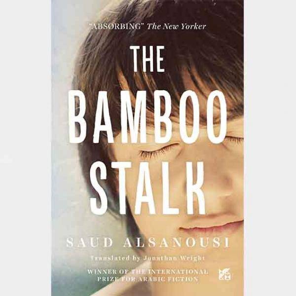 The Bamboo Stalk
