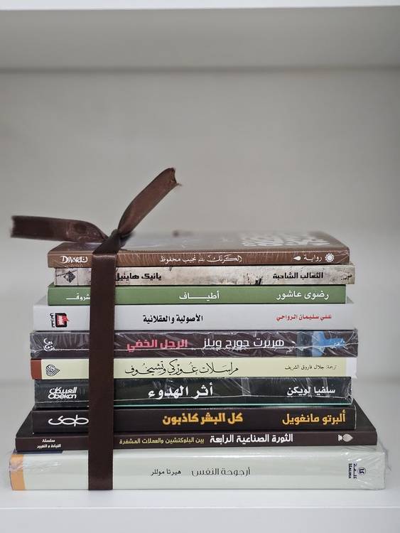 عروض الصيف- المجموعة الأولى