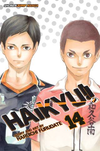 Haikyu 14/ Haruichi Furudate