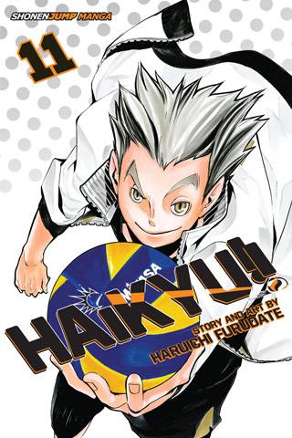 Haikyu 11/ Haruichi Furudate