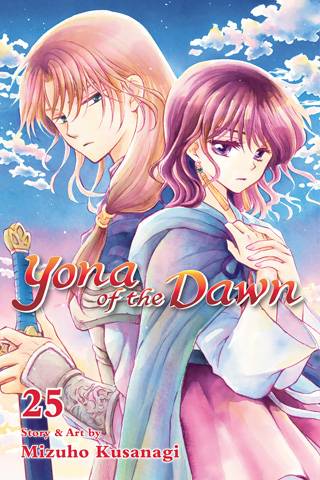 Yona of the Dawn 25/ Mizuho Kusanagi