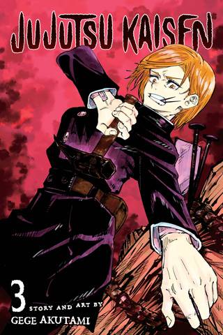 Jujutsu Kaisen 3/ Gege Akutami