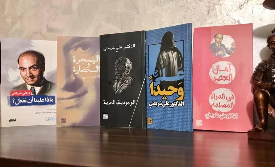 الهجرة والحضارة