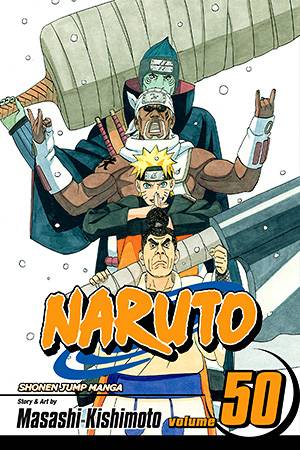 Naruto 50/ Masashi Kishimoto