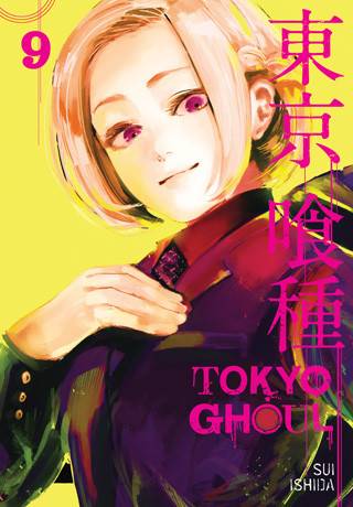 Tokyo Ghoul 9/ Sui Ishida