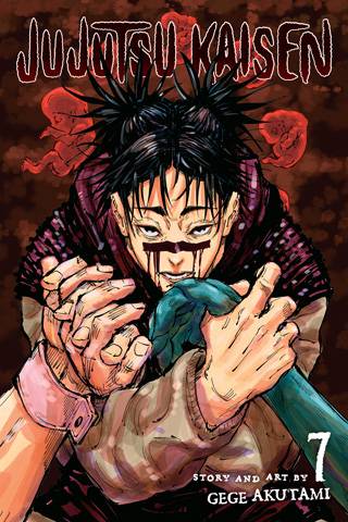 Jujutsu Kaisen 7/ Gege Akutami