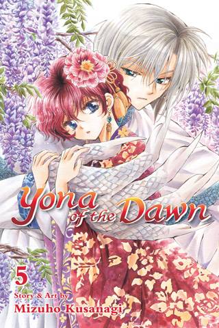 Yona of the Dawn 5/ Mizuho Kusanagi