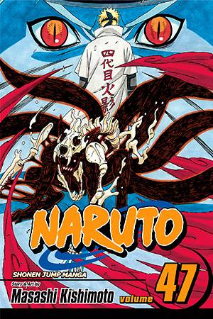 Naruto 47/ Masashi Kishimoto