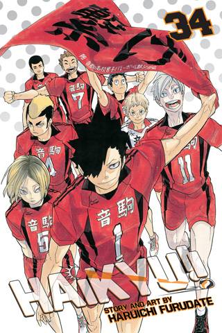 Haikyu 34/ Haruichi Furudate