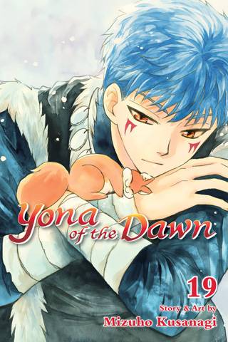 Yona of the Dawn 19/ Mizuho Kusanagi