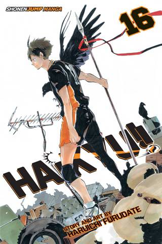 Haikyu 16/ Haruichi Furudate