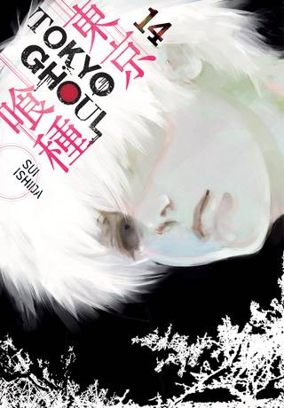 Tokyo Ghoul 14/ Sui Ishida