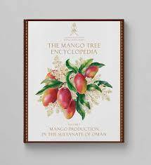 Mango Tree Encyclopedia 1-11