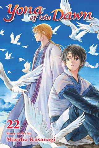 Yona of the Dawn 22/ Mizuho Kusanagi