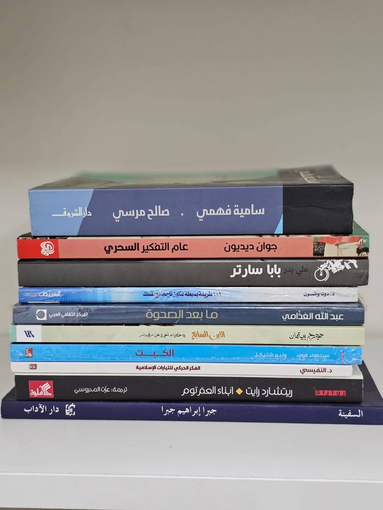 عروض الصيف- المجموعة الثانية