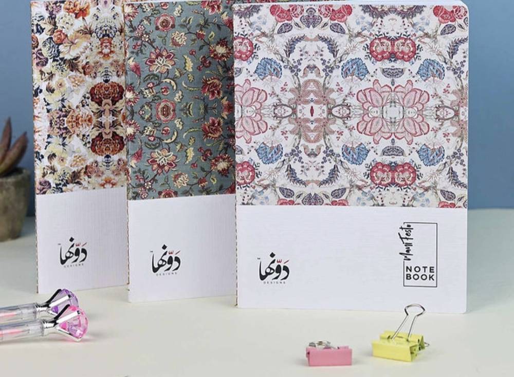 مجموعة دفاتر غراندا- ٣ دفاتر مختلفة