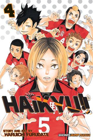 Haikyu 4/ Haruichi Furudate