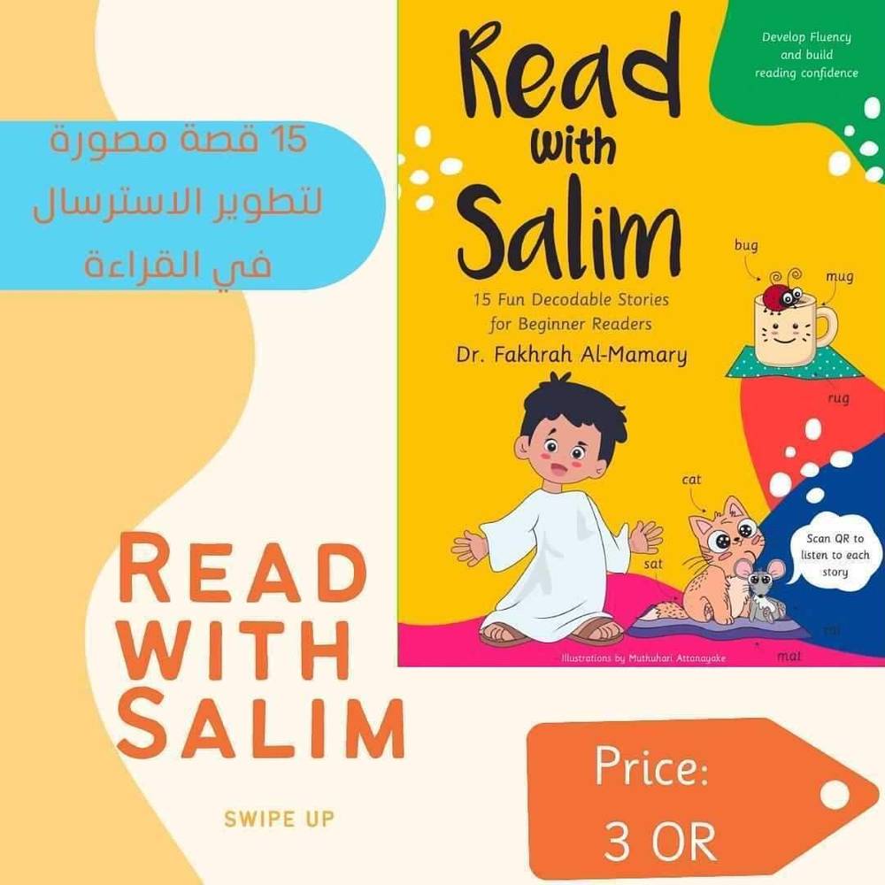 Read with Salim