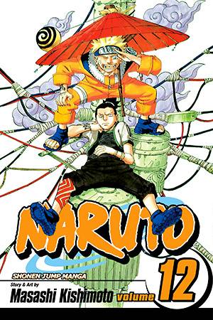 Naruto 12/ Masashi Kishimoto