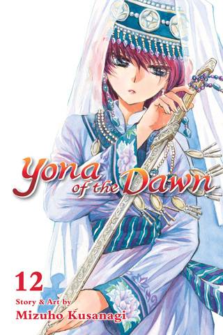 Yona of the Dawn 12/ Mizuho Kusanagi