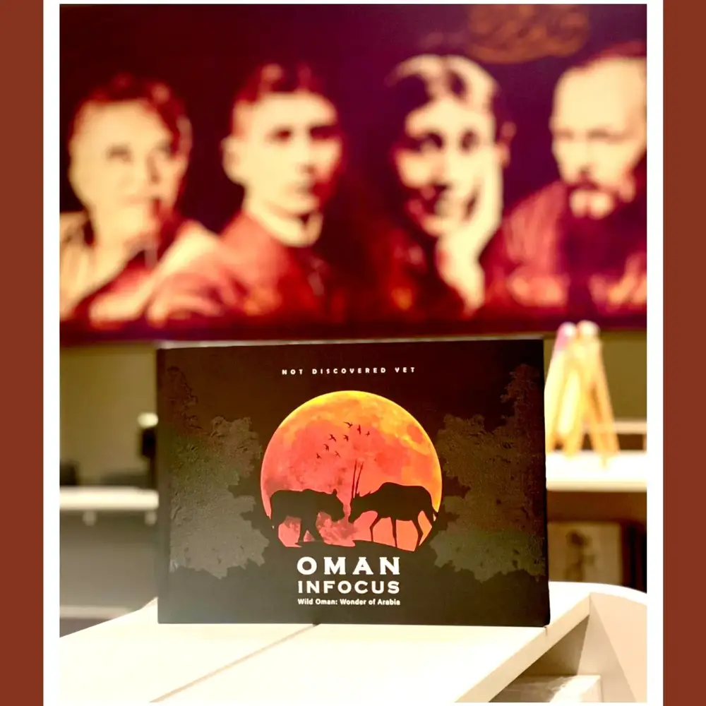 Oman in Focus