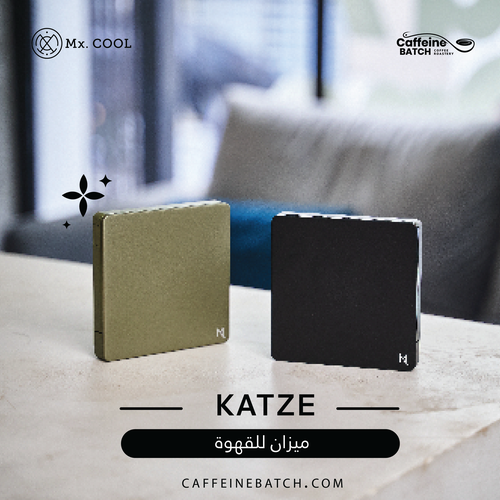 KATZE - ميزان القهوة