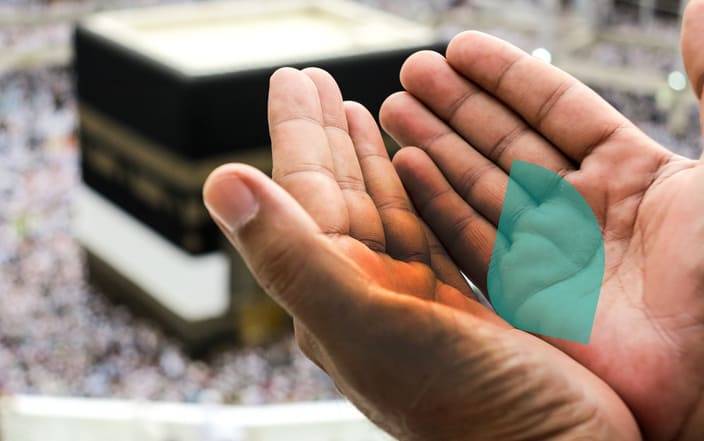 الحج