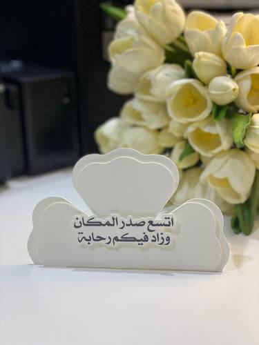 كرت تصميم وردة 3D