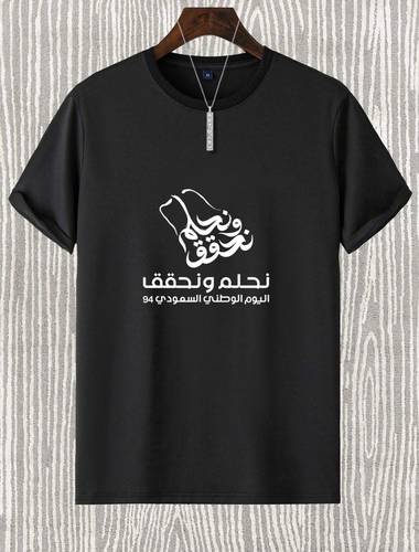 طباعة حرارية 