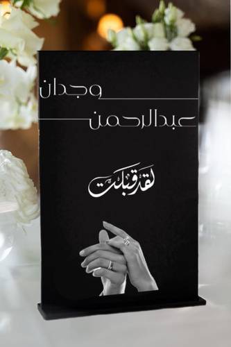 إكريلك أسود A4 