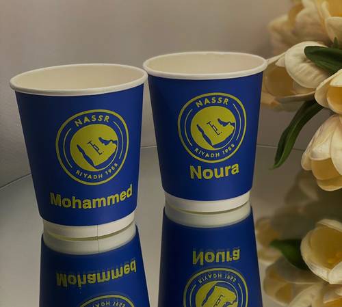 اكواب ورقية بشعار نادي النصر 