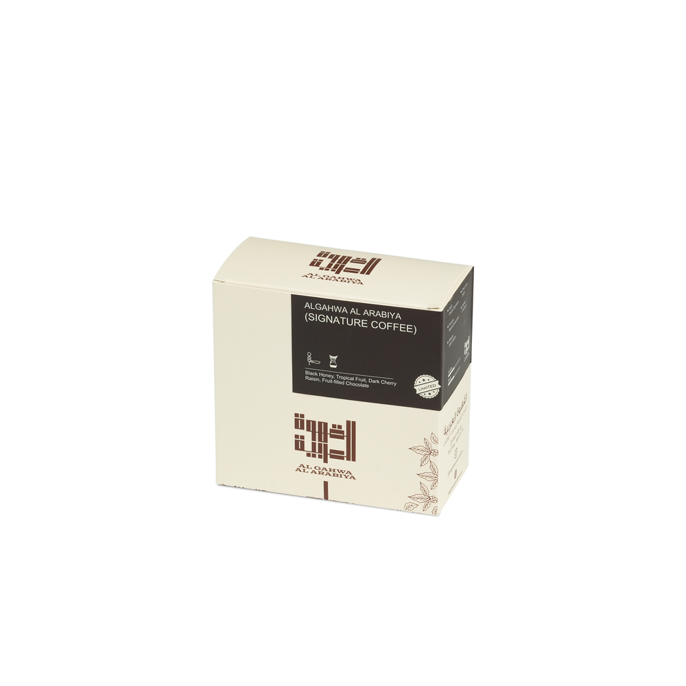 Al Gahwa Al arabiya Signature Coffee