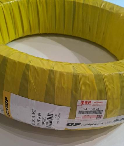 كفر خلفي دنلوب  الاصلي 140/70R17