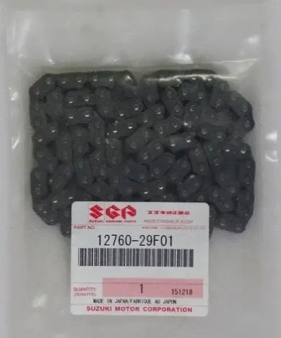 جنزير مكينة الاصليDRZ400SM