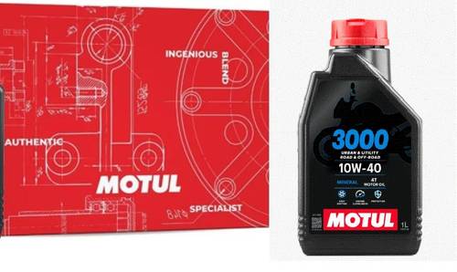 كرتون زيت  موتول3000 10w40 T4 كرتون 12 علبة MOTUL  
