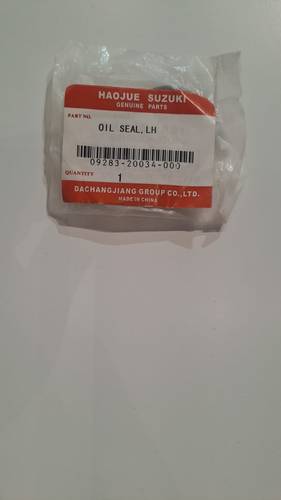 صوفة كرنك يسار صغير AX100 الاصلي 