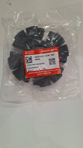 جلدة هوب AX100 الاصلي