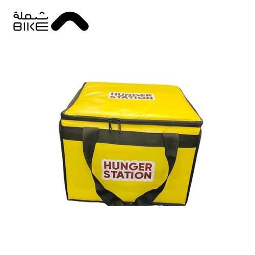 شنطة دليفري هنجرستيشن