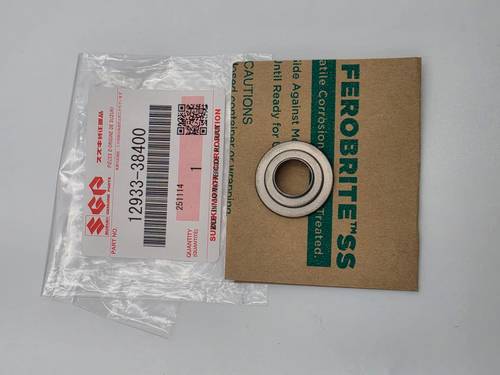 وردة راس سلندر سفلي الاصل DR400