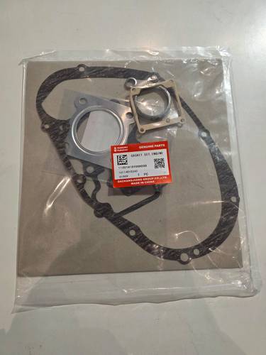 طقم وجية كامل الاصلي AX100