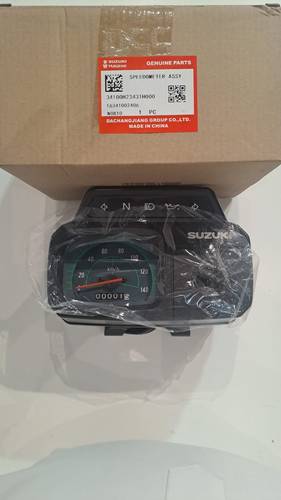 طبلون عداد سرعة AX100 الاصلي  